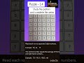 Answer puzzle -14. Prize winners