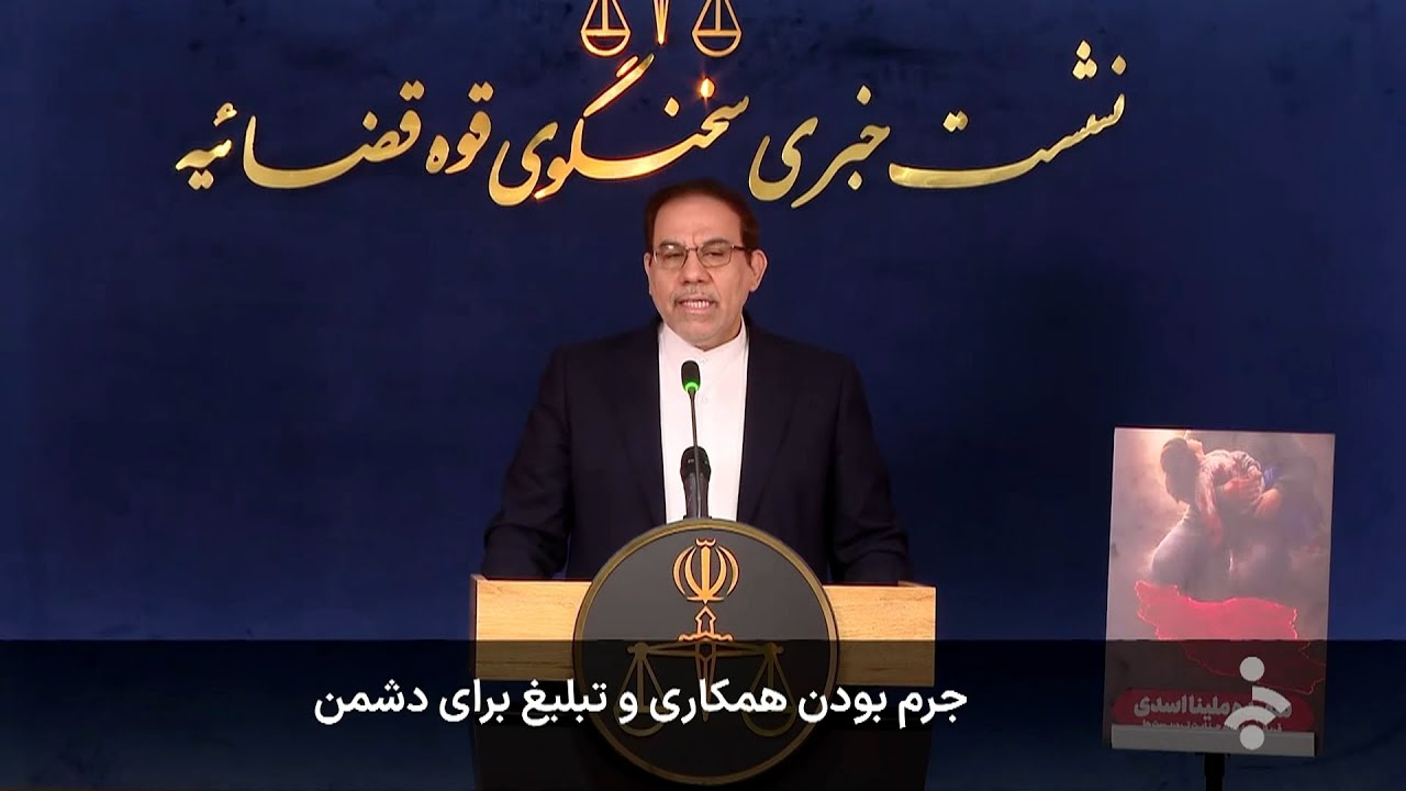 خبر نیمروزی - یکشنبه 28 دی 1404