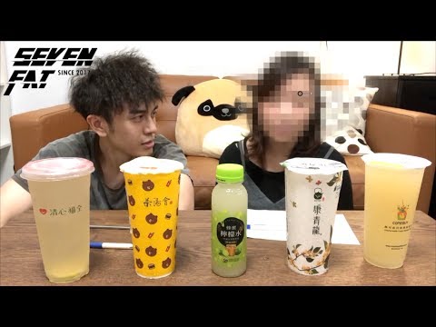【七月半】#46 蜂蜜檸檬 到底哪間最好喝!?  #清心 #茶湯會 #小7 #康青龍 #COMEBUY