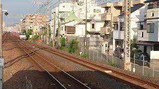 74レ EF65-2060 貨物列車 甲南山手駅