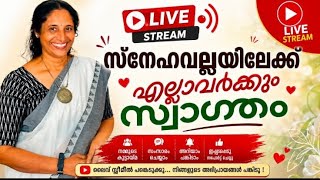 💠Malayali Villa💠 is live🙏avide allavarum vaayo villayil kayaraan time undo 🤔❤❤❤