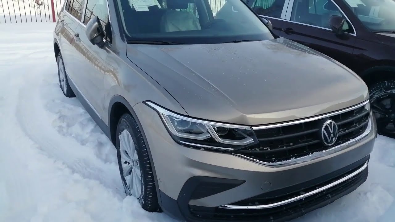 Volkswagen tiguan status