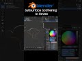 Subsurface Scattering In Blender Eevee #shorts