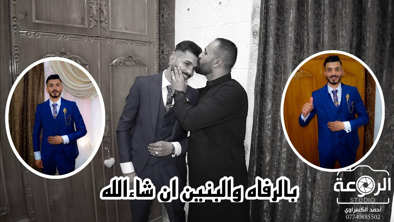 حفل زفاف ( يوسف عبدالغفار يوسف ) القيارة _ دويزات