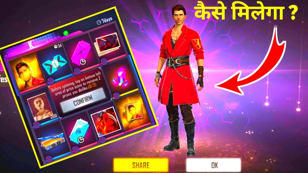 Faded Wheel Spin And Get K Character | How To Get K Character in Free Fire