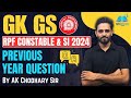RPF Constable & SI 2024 GK GS Previous Year Question || RPF Previous Year Paper Solution || RPF GK