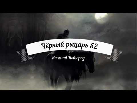 Наглый водитель маршрутки. Плевать ему на всех.