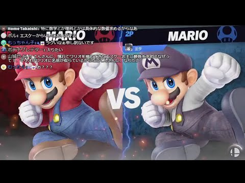 レート2000マリオ同士の激突