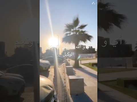 #‏ناكر_المعروف_ ناكر _الجميل￼￼_ #fypシ゚viral