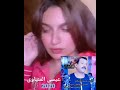 الاسطوره عيسى المنياوى موال حبيبى ابوعيون سود2020جديدوحصريا