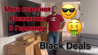 Чёрная распаковка 😎 ну очень крутого Товара. Потерянные посылки и возврат в Германии.