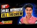 CLASS 10th MATH REAL NUMBER ALL THEOREM