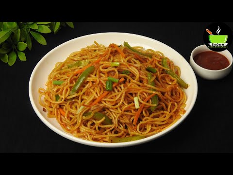 Hakka Mee Recipe