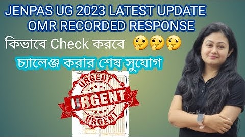 JENPAS UG 2023 OMR RESPONSE RELEASED|JENPAS UG 2023 RESULT DATE|JENPAS UG 2023 COUNSELING UPDATE