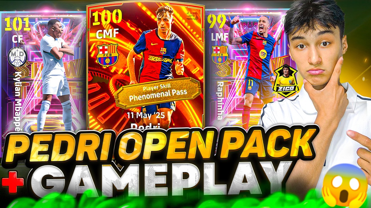 Стоит ли открывать педри? Открытие педри и геймплей в этом 