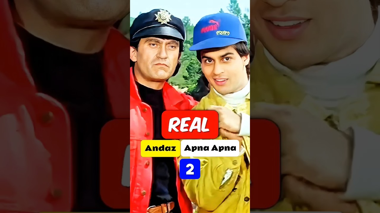 Andaaz Apna Apna Apna Facts | 