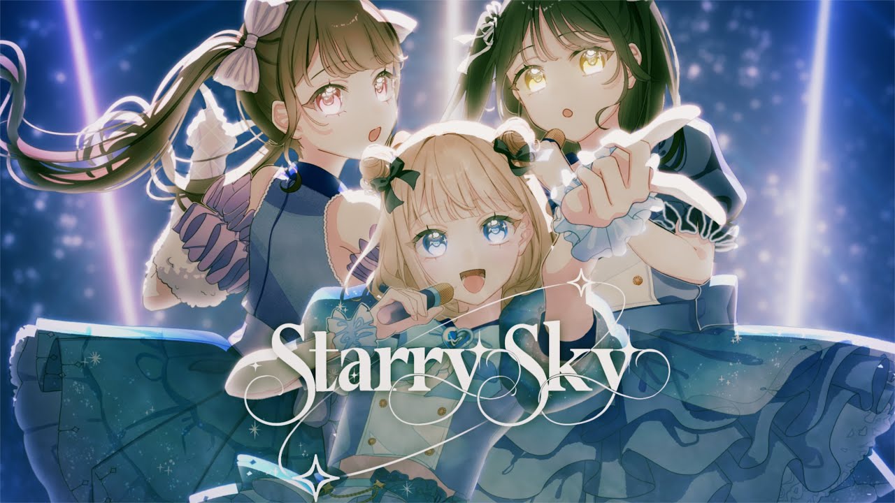 Starry Sky feat．病白めめ・恋花未桜・月雫あい #VocaDuo2025 - YouTube
