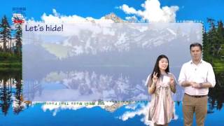 2017年6月號Unit2-2【時空旅行——神秘的腳印】-課程講解