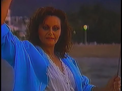 Putar La Guirnalda - Rocio Durcal