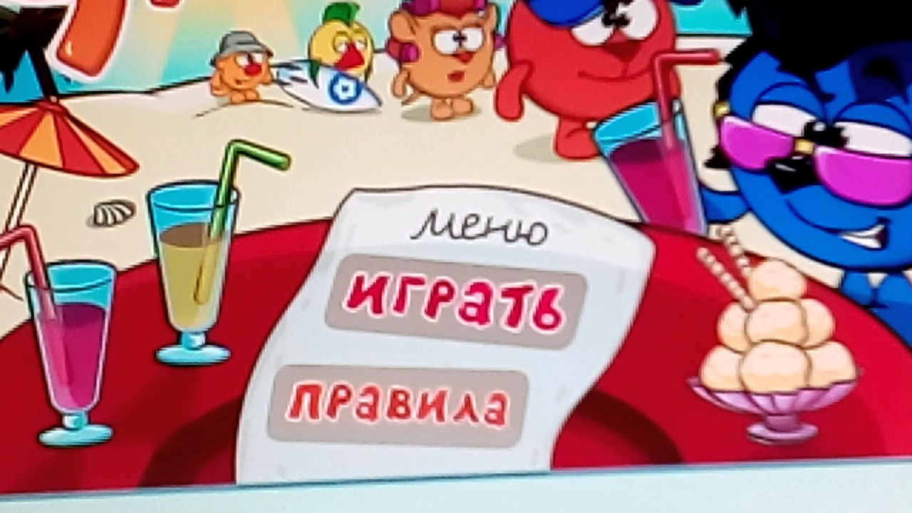 Канал Твит ежедневник Как играть в шарарам? - YouTube