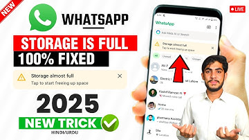 Whatsapp Storage Almost Full Problem Solution | Whatsapp Storage Full Hogaye Ab Kya Kare