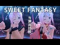 【SWEET FANTASY】ミレーヌ/特殊演出/演出比較