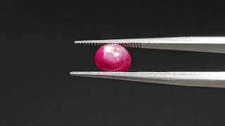 2.88 Carats African Star Ruby Cirtificate No. UC0603200276