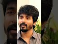 Sivakarthikeyan love   sk motivational   tamil whatsapp status  sad  don comedy  don song 