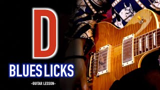 3 Useful Blues Licks in D | Guitar Lesson