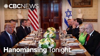 Netanyahu nominates Trump for Nobel Peace Prize at the White House | Hanomansing Tonight