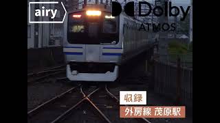 JR東日本 発車メロディー airy