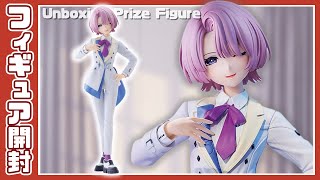 学園アイドルマスター ESPRESTO-Elegant hues-有村麻央｜プライズ