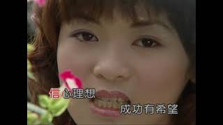 最懷念你介人(女)-KTV0165