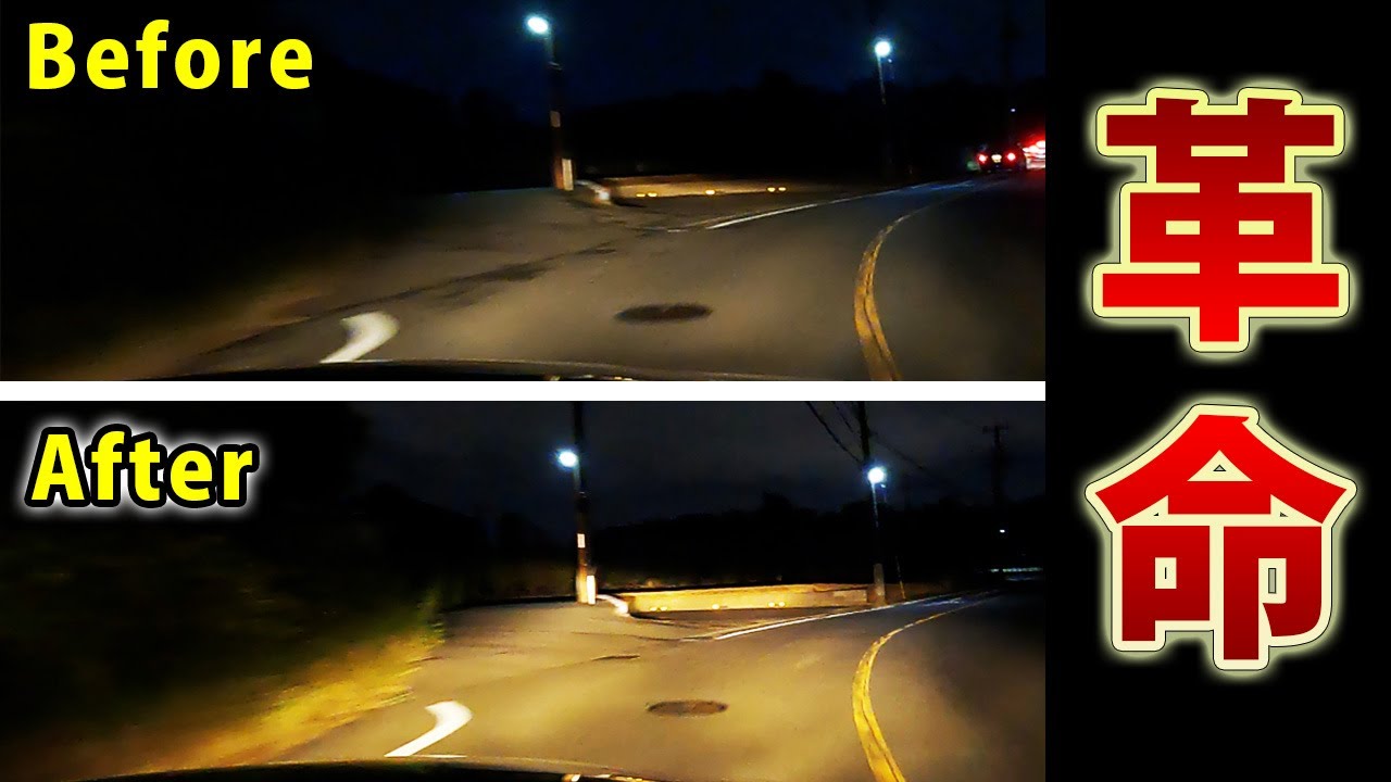 HID Shop] A long-awaited look for all classic car fans! Halogen