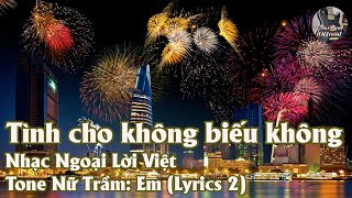 Karaoke Tình Cho Không Biếu Không (Lời 2) Tone Nữ Trầm | TAS BEAT