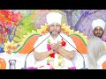 ✅ LIVE - Sukhad Satsang : 22 Or 23 April Mp3 Song