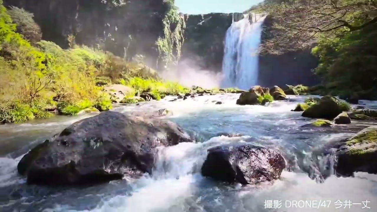 DRONE/47 鹿児島県 南大隅町「雄川の滝」ドローン空撮映像 