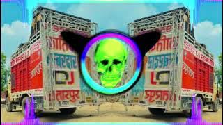 Gaddi Modage | Clear Vocal Vib Mix | High Gain | Dj Suryansh | Dj Chacha Bhatija 