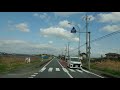 2021/04/06 深谷東松山線 滑川 押切橋 熊谷