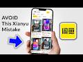 These Can Get Your Xianyu Account Restricted