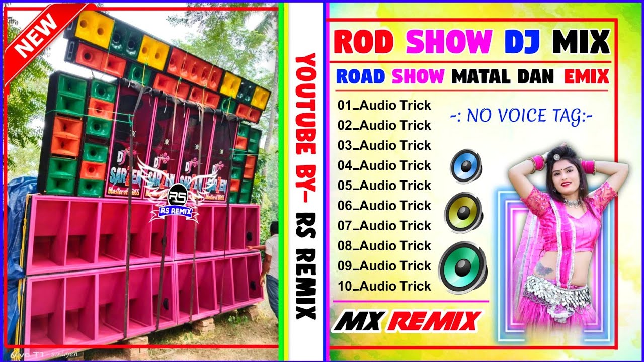 🔥Rod Show Matal Dance Mix // DJ MX REMIX //2024 Rod Show Matal Dance dj ...