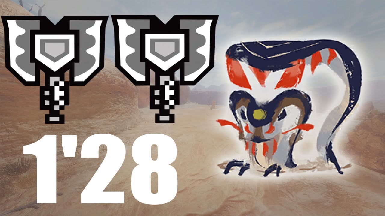 MHRS TU3 | M★3 Trial of the Almudron 1'28 | 2 Chargeblades