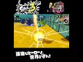 #shorts ((やっぱりなげなの!?!)!??)??【スプラトゥーン3_ヒーローモード】#Shorts SP版