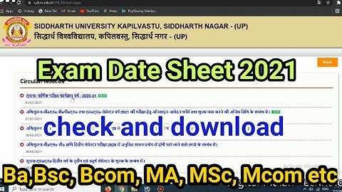 Siddharth University Exam Date Sheet 2021/सिद्धार्थ विश्वविद्यालय कपिलवस्तु Time Table 2021