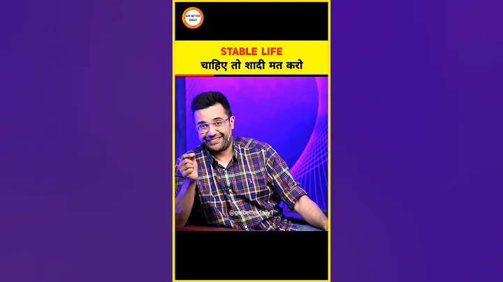 Don't get Married 🙅 Stay Single 😎 #sandeepmaheshwari #shorts #viral