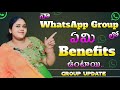 Whatsapp group  add   benefits uses  group membershipzoom call 