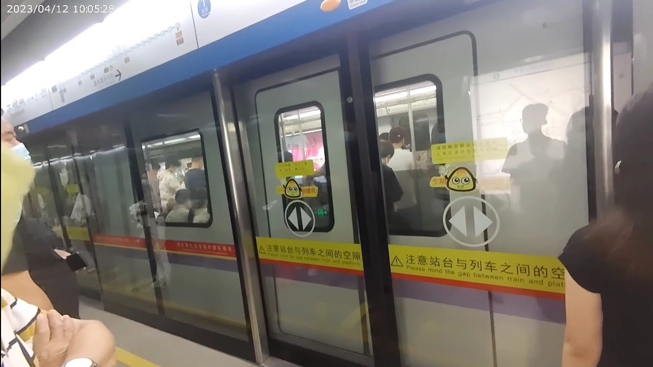 广州地铁2号线和6号线 东晓南至北京路