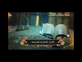 تلاوة لما تيسر من سورة   الأحزاب     بصوت القارئ الإمام المرشد عبد النبي تريسي  نجومي