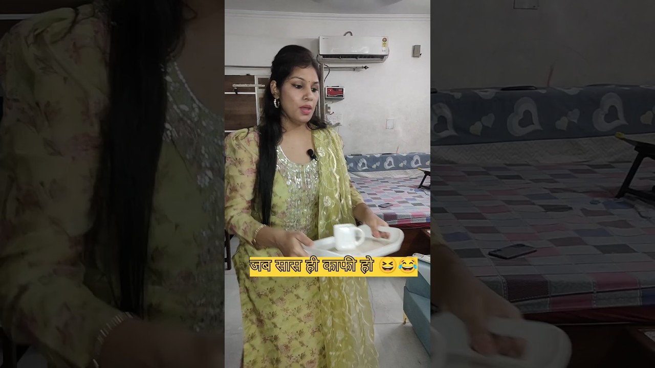 करू तो करू क्या?