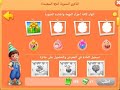 طلبات مهمة الذكرى السنوية العاشرة 10 